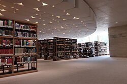 Reading room at the new National Library of Israel