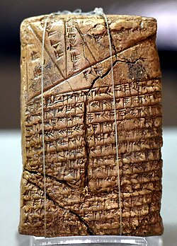 A clay tablet, mathematical, geometric-algebraic, similar to the Euclidean geometry. From Shaduppum Iraq. 2003–1595 BC. Iraq Museum.