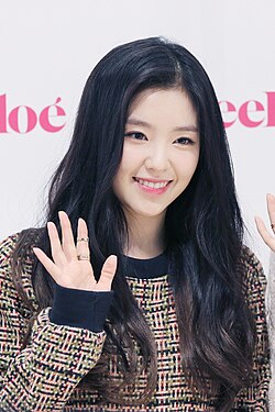 Irene in October 2014