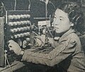 Yuasa Toshiko