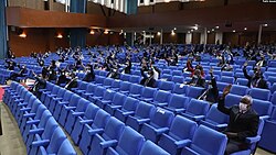 House of Peoples' Representatives is the lower house of the Ethiopian Federal Parliamentary Assembly.