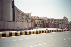 Lucknow Bench of the Allahabad High Court.