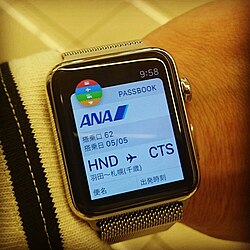 First-generation Apple Watch (2015)