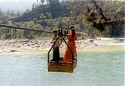 A tuin in use in Nepal