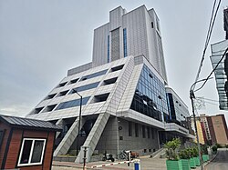 National Library of Mongolia