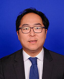 Kim in 2018 before the 116th Congress