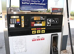 Pay-at-the-pump gasoline pump