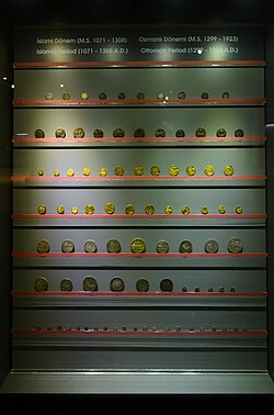 Coins of the Sultanate of Rûm and the Ottoman Empire at Aydın Archaeological Museum