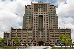 Ministry of Education, Putrajaya