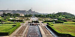 Al-Azhar Park is listed as one of the world's sixty great public spaces by the Project for Public Spaces.