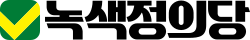 The logo of the Green-Justice Party in 2024