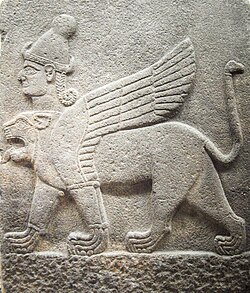 Chimera with a human head and a lion's body; Late Hittite period in Museum of Anatolian Civilizations, Ankara