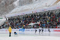 2017 Winter Universiade