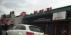 The Long Island Koreatown originated in Flushing, Queens before sprawling eastward along Northern Boulevard[69][70][71][72][73] and eventually into adjacent suburban Nassau County.[70][71]
