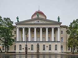 The Pushkin House