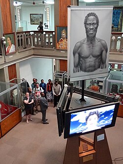 Central Exhibition Hall at National Museum of Ethiopia