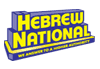 Previous logo bearing famous slogan We answer to a higher authority