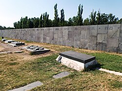 Memorial wall with the names of the settlements of Western Armenia where massacres took place