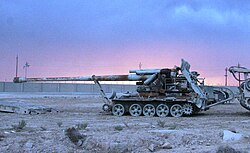 Koksan, one of North Korea's principal heavy artillery pieces. This example was photographed in Iraq.