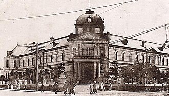 Headquarters of the Oriental Development Company in Keijō