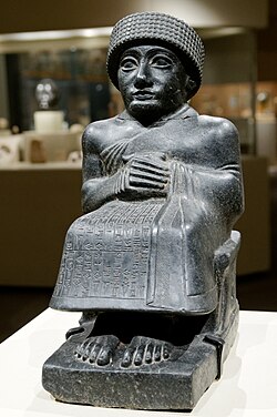 One of 27 Statues of Gudea, a ruler around 2090 BC