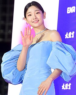 Park at the 58th Grand Bell Awards in 2022