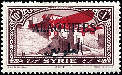 A 10-piastre Syrian stamp used in the Alawite State, bearing an overprint overprinted "ALAOUITES"