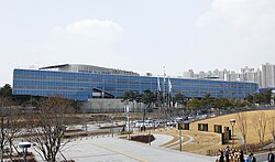Office of the Prime Minister in Sejong City