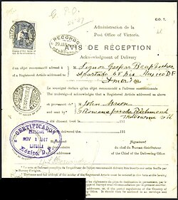 An international avis de réception form for a registered letter from Melbourne to Mexico 1917 (part).