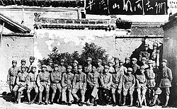 Some of the participants in the Jinggangshan Struggle were photographed in Yan'an in 1938, with Tan Guansan in the second front row from the left.