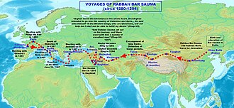 Rabban Bar Sauma, ambassador of Kublai Khan and Ilkhan Arghun, traveled from Dadu to Rome, Tuscany, Genoa, Paris, and Bordeaux to meet with European rulers in 1287–1288.