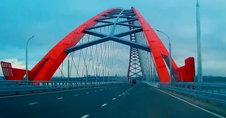 Bugrinsky Bridge on the Ob River