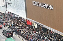 One of the four streets blocked during the D&G protest.