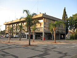 Hadera municipality building