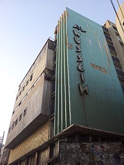 Al Hussein Cinema, an abandoned movie theater in Amman, Jordan.[27]