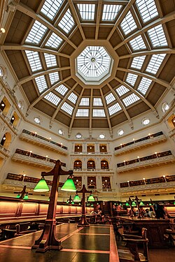 La Trobe Reading Room, State Library Victoria