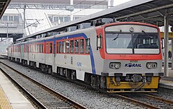 Korail RDC DMU at Bujeon Station. Not a Budd Rail Diesel Car (RDC).