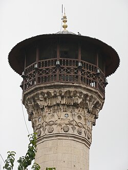 Minaret of the Boyacı Camii Mosque