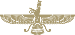 The Faravahar, one of the most prominent symbols used to represent Zoroastrianism