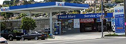 A typical US filling station, like this Mobil station in Belmont, California