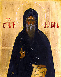 Russian Orthodox icon of Saint Maron