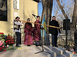 Youth in national Ukrainian dress during a ceremony commemorating the 22 January 1919 "Act of Reunification of the Ukrainian People's Republic and the Western Ukrainian People's Republic", which is honoured yearly across 22 cities of Ukraine