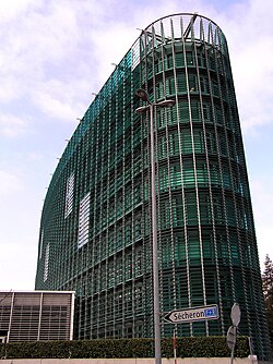 WMO headquarters in Geneva, shared with the IPCC and the Group on Earth Observations
