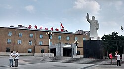 Statue of Mao Zedong in Jilin