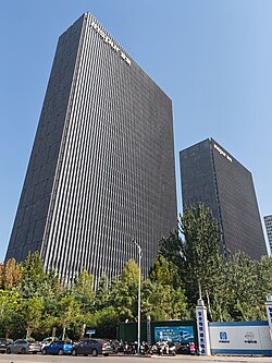Inspur Group in Jinan High-tech Industrial Development Zone