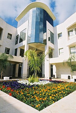 ORT Braude College of Engineering