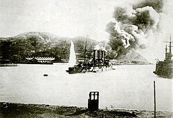 Bombardment during the siege of Port Arthur