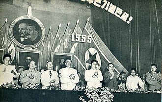 From left to right: Pak Chang-ok, Li Jishen, Kim Tu-bong, Zhu De, Kim Il Sung, Averky Aristov, Pak Chŏng Ae, and Choe Yong-gon in 1955.
