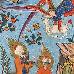 Islamic depiction of Ibrahim's sacrifice being stopped by divine intervention