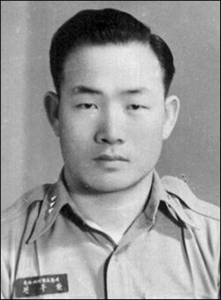 Chun as captain, 1959